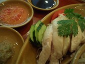 シンガポール海南鶏飯 汐留シティセンター店: ハツさんの2008年07月17日の2枚目の投稿写真