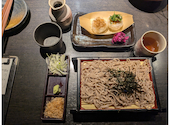 寧々家 一関駅前店: ピロさんの2026年05月21日の1枚目の投稿写真