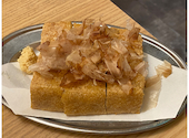 餃夢中 すすきの店: Mariさんの2026年05月26日の2枚目の投稿写真