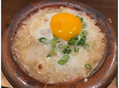 煮込み堂まなべ。狸小路店: Mariさんの2026年09月22日の2枚目の投稿写真