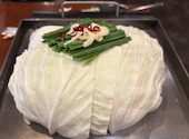 芝浦食肉 池袋東口店: きくらーげさんの2026年08月23日の1枚目の投稿写真