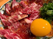 姫島焼肉すすむ: みみちゃんさんの2025年04月07日の1枚目の投稿写真