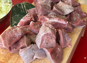 大衆ホルモン肉力屋　中野北口店: のーりさんの2025年03月の1枚目の投稿写真