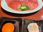 肉屋のぶすけ 福山新涯: ひろりんさんの2025年03月16日の1枚目の投稿写真
