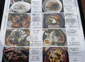 コーデュロイカフェ CORDUROY cafe 大名店: りーちゃんさんの2026年05月13日の3枚目の投稿写真