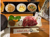 士別バーベキュー 本店: まりこさんの2026年09月06日の1枚目の投稿写真