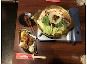 はかた商店藤沢店: お山のケンさんの2026年03月08日の1枚目の投稿写真
