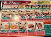 ソキン　インドネパールレストラン: けんけんさんの2026年05月25日の1枚目の投稿写真