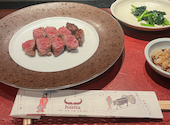 ステーキハウス ハマ 札幌店: たけさんの2026年06月30日の1枚目の投稿写真