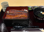 うなぎのさわべ: たけさんの2026年08月31日の1枚目の投稿写真