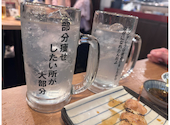 とり酒場 新橋店: えりんぎさんの2025年05月30日の1枚目の投稿写真