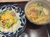 読谷食堂: kaarikunさんの2026年08月02日の1枚目の投稿写真