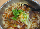 立川刀削麺: みゆさんの2026年08月04日の1枚目の投稿写真