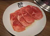 牛角 鈴鹿サーキット通り店: すーさんの2026年09月04日の1枚目の投稿写真
