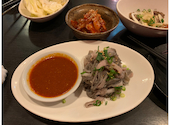 焼肉　ハラミ馬鹿: ごうごう３９３９さんの2022年03月の1枚目の投稿写真