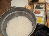 焼肉ホルモン たけ田 金沢店: あきちゃんさんの2024年11月18日の1枚目の投稿写真