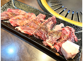焼肉 春香苑: こやこんさんの2022年03月02日の3枚目の投稿写真