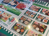 88pocha ハチハチポチャ 新大久保店: ミエコさんの2026年10月04日の2枚目の投稿写真