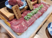 和牛たんじ 名古屋栄錦店: pz8さんの2025年05月31日の1枚目の投稿写真