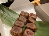 じゃんけん 蒲田店: いくらさんの2026年04月25日の1枚目の投稿写真