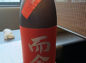 肉と日本酒 いぶり 神田西口店: えっちゃんさんの2026年04月11日の1枚目の投稿写真