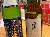 Mr. Happy 神保町店: HawaiiLOVEさんの2024年12月の1枚目の投稿写真