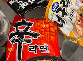 韓国サムギョプサル マルエイ 栄 住吉店: よっちさんの2026年07月09日の1枚目の投稿写真
