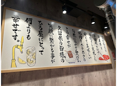 焼肉ホルモン ひろ屋 久留米: 静ママさんの2024年04月29日の3枚目の投稿写真