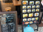 飲み放題＆食べ放題　ソウレ　ダイニング＆バー　門前仲町店: つーまこさんの2026年05月21日の1枚目の投稿写真