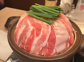 赤から梅田NU茶屋町店: まきさんの2025年10月23日の1枚目の投稿写真