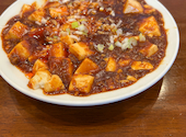 チャイナ飯店: なべおさんの2026年04月12日の1枚目の投稿写真