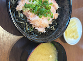のっけ家 焼津さかなセンター店: らんさんの2026年05月26日の1枚目の投稿写真