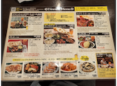SURAJ スラジュ 長居店: 達也さんの2026年04月19日の3枚目の投稿写真