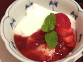 和食さと 宝塚インター店: tosさんの2017年01月23日の1枚目の投稿写真