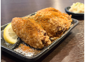 手羽からあきちゃん 南郷店: kamiさんの2026年08月21日の1枚目の投稿写真