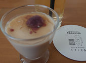 cafe&market くまと文鳥: ななさんの2024年03月17日の2枚目の投稿写真