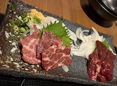 博多もつ鍋 おおやま 本店: 空さんの2026年06月08日の1枚目の投稿写真