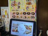 あみやき亭 西鶉店: こだまさんの2026年05月24日の1枚目の投稿写真