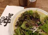 farm restaurant 黒牛の里: NA.NAさんの2026年08月24日の1枚目の投稿写真