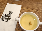 farm restaurant 黒牛の里: NA.NAさんの2026年08月24日の2枚目の投稿写真