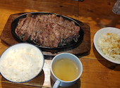 ZUNBURG GARDEN ズンバーグ ガーデン 砥堀店: natsuoさんの2026年09月02日の3枚目の投稿写真
