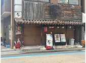 旨いもの台所 南風 丸の内堀川店: spyさんの2026年04月24日の1枚目の投稿写真