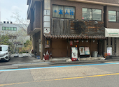 旨いもの台所 南風 丸の内堀川店: spyさんの2026年04月24日の2枚目の投稿写真