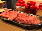 大衆焼肉 黒うし: やかん太郎さんの2026年05月01日の1枚目の投稿写真