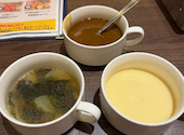 あっとバーグ　イオン新瑞橋店: たーちゃんさんの2026年08月19日の1枚目の投稿写真