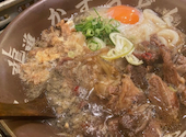 焼肉ホルモン 龍の巣 梅田店本館: ゆーたさんの2026年09月27日の1枚目の投稿写真