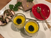 Trattoria suono トラットリア スオーノ: ぼっちさんの2021年11月28日の1枚目の投稿写真