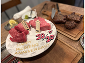 フィレ肉専門店 にくぞう 橿原店: えみちんさんの2024年10月14日の1枚目の投稿写真