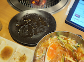 炭火焼肉酒家　牛角　高田馬場店: ゴマさんの2026年04月の1枚目の投稿写真