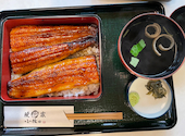 鰻家 小佐田 成田本店: ひろさんの2025年07月20日の1枚目の投稿写真